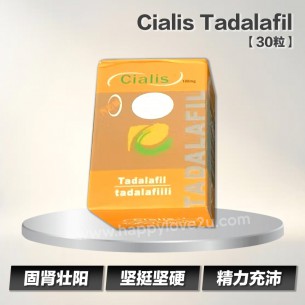 Cialis Tadalafil 【30粒】 